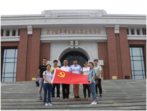 智信公司參觀照金革命紀念館.png