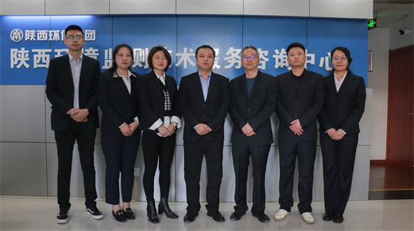 1647220518148500r7xE.jpg 監測中心領導班子合照.jpg