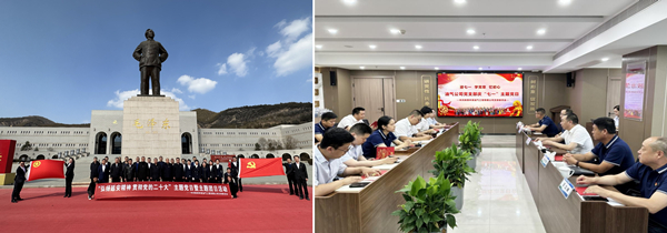 注重豐富活動，創(chuàng)新支部標準化建設(shè)_副本.jpg
